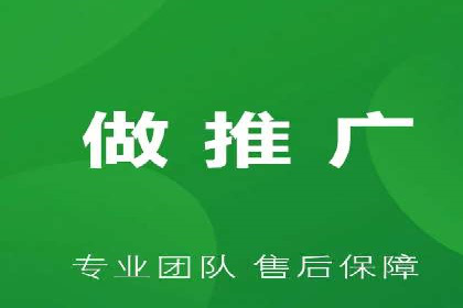 从小白到高手：百度竞价赚钱全记录